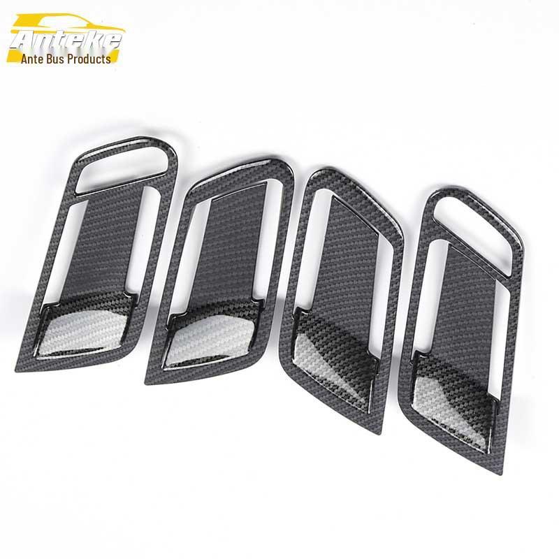 KX7 Interior Door Bowl Decorative Protective Film & Frame