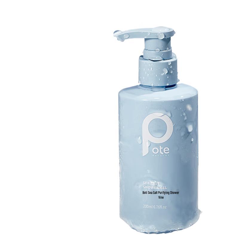 Baiting Sea Salt Purifying Shower Gel