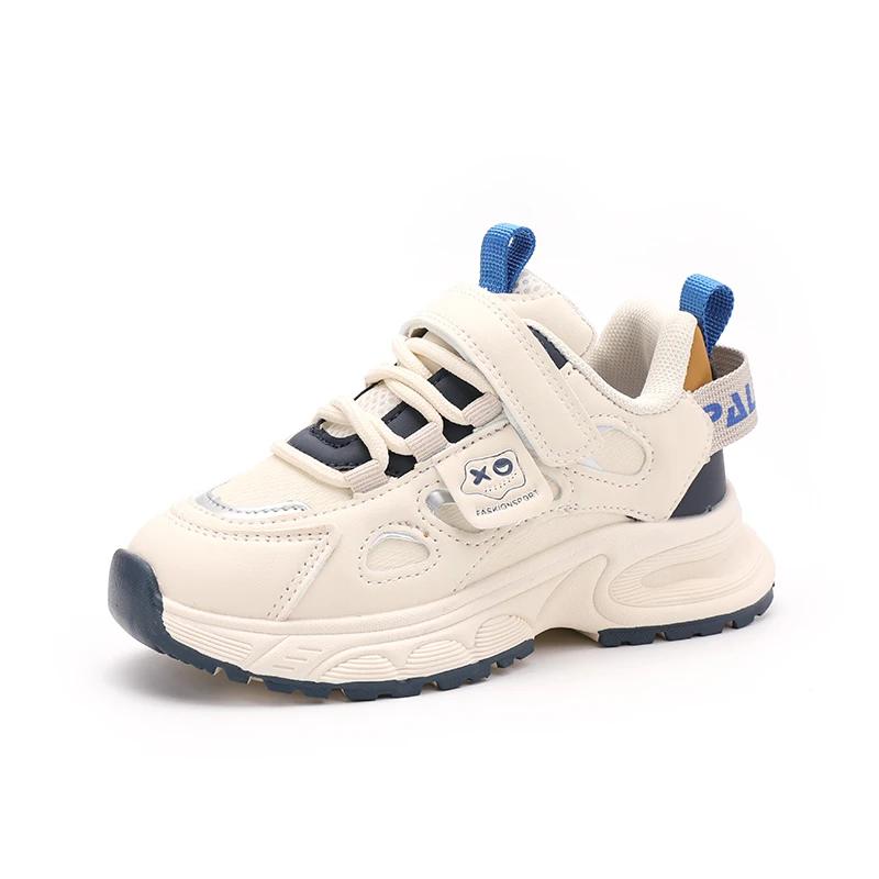 Students Sneakers Thick Soft Sole 2024 Autumn New Fashion Kids Running Shoes Fashion Versatile Boys Girls Sports Shoes Non-slip