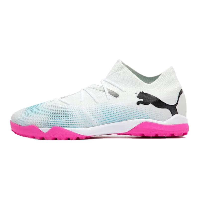 PUMA FUTURE7 107720 Men s Lightweight TT Artificial Turf Football Shoes 43