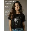 Comfortable Versatile Women's Short-sleeved Fashion Loose Cotton Top Casual T-Shirts Women’s