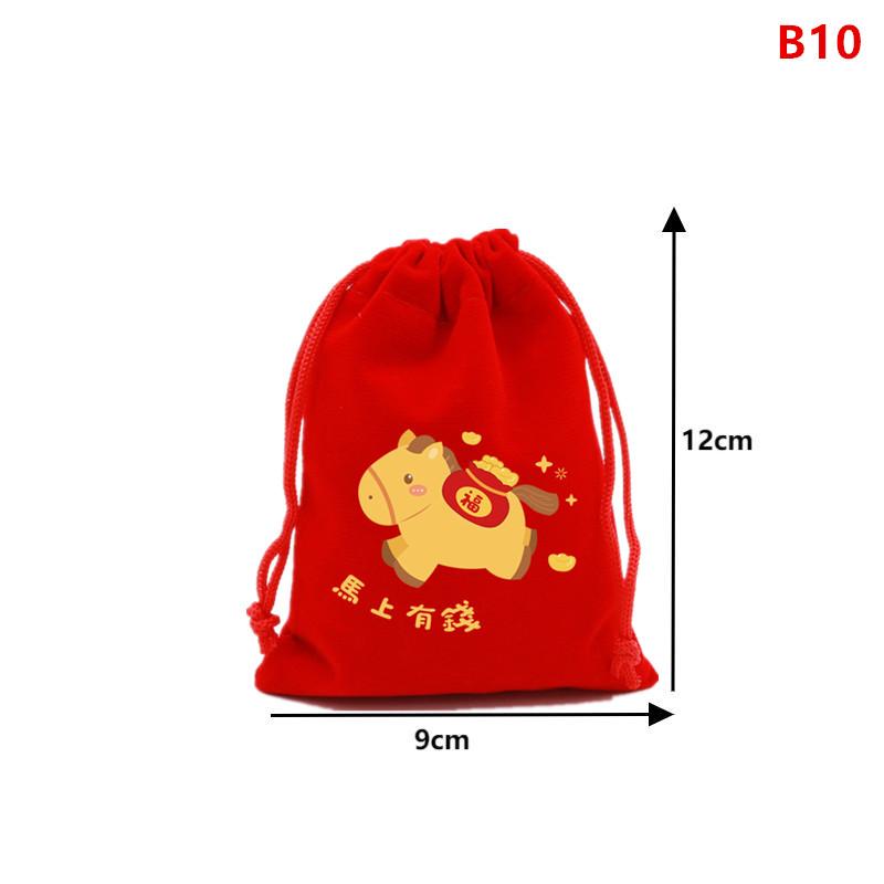 1 Stk. Rote Beutel Jahr des Pferdes Kordelzug Chinesisches Tierkreiszeichen Geschenkbeutel Süßigkeiten Snack Verpackungsbeutel China Neues Jahr Partygeschenke Dekoration