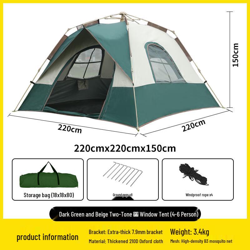 OEING Portable Camping Tent