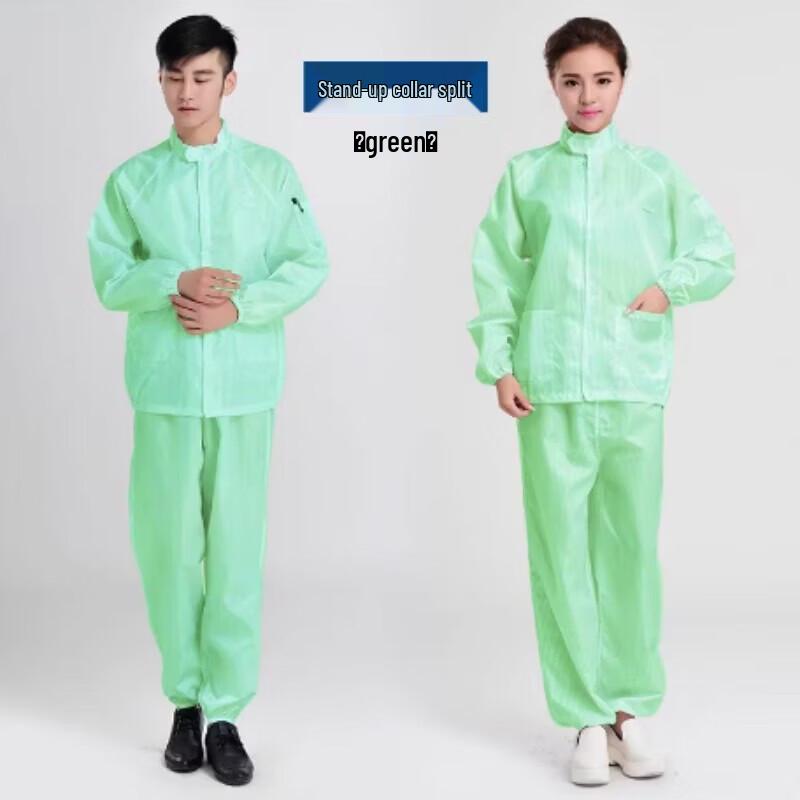 

GUAIKEAI Anti-Static Dustproof Cleanroom Workwear Set