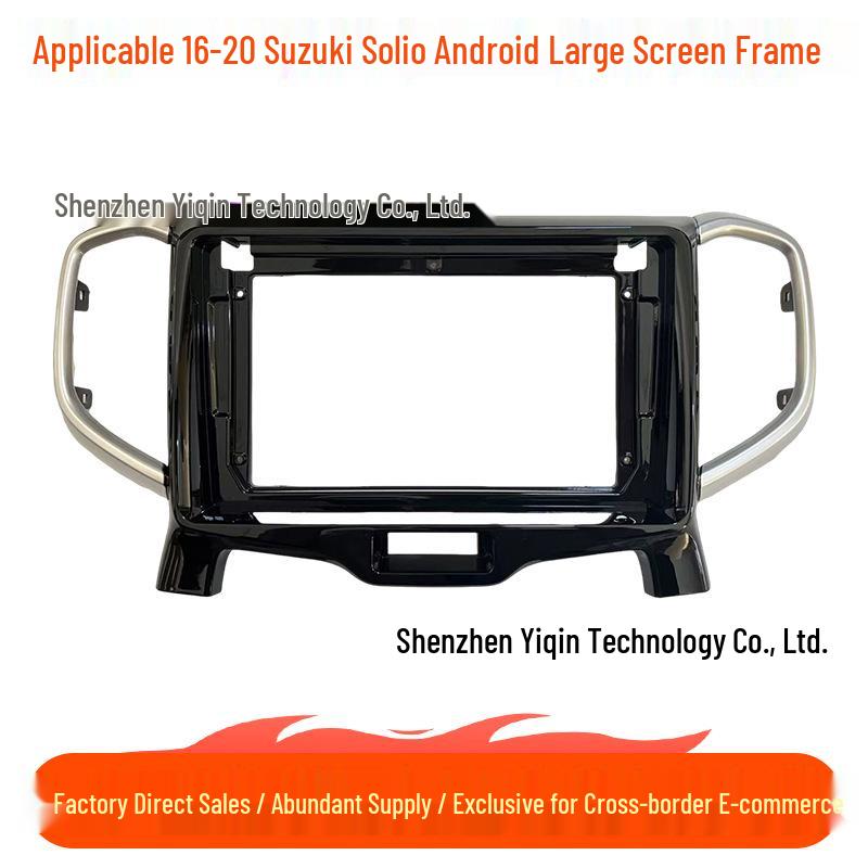 16-20 Suzuki Solio/Mitsubishi Delica Android Navigation Console Frame Panel Frame