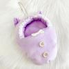 Fluffy Kigurumi Keychain Lavender [For 10cm] [Product]