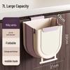 Wall-Mounted Kitchen Trash Can: Large Capacity, Folding, Hanging Waste Basket for Cabinet Doors, Creative Classified Storage.