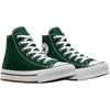 Converse Chuck Taylor All Star Comfortable Versatile Anti-Kick Durable Low-Top Kids Canvas Shoes Kids Sneaker Green A09291C