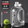 Water bottle large capacity ton barrel plastic cup logo high temperature summer fitness sports kettle ton ton cup ton barrel