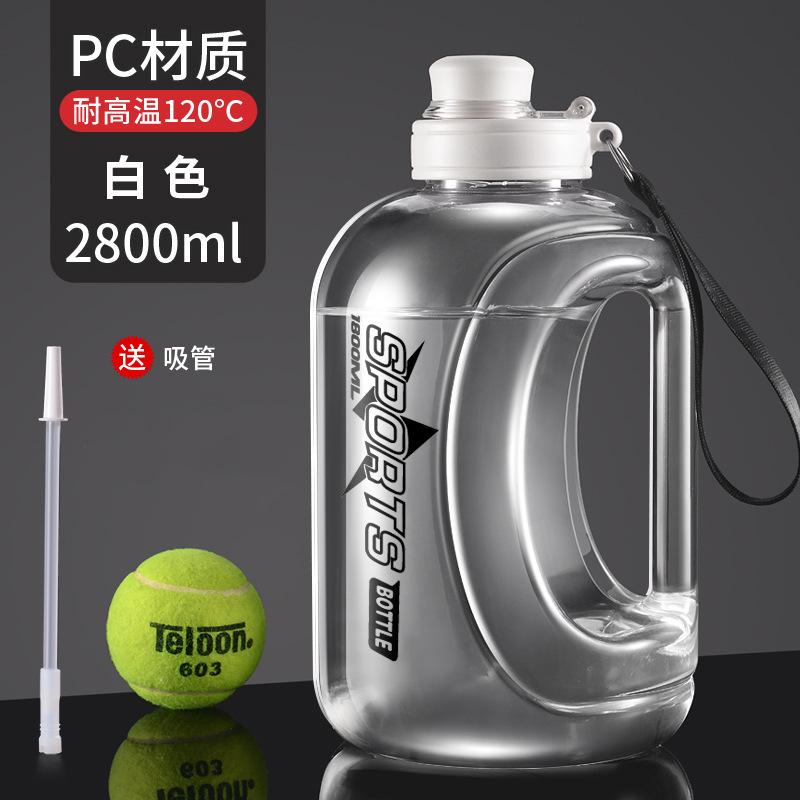 Water bottle large capacity ton barrel plastic cup logo high temperature summer fitness sports kettle ton ton cup ton barrel