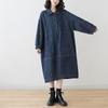 LYRIA Denim Casual Long Sleeve Collar Dress Large Size Women's Leisure Dress  Korean Version