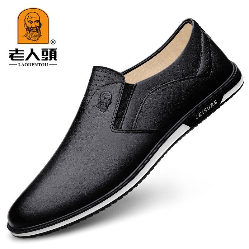 Old Man Head Men's Business Dress Leather Shoes Fleece Fashion Casual Breathable Men's Leather Shoes