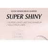 HANDAIYAN - Swirled Relief Delicate Highlighter - 6 Colors