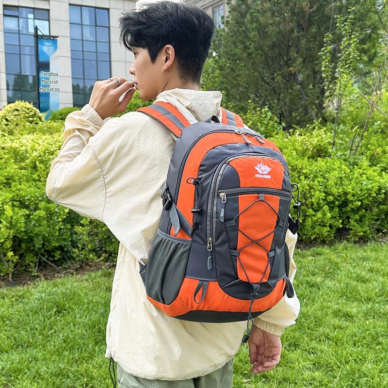 Outdoor Multifunctional Hiking Backpack 40L