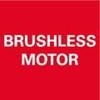 Drywall Screwdriver TBS 18 LTX BL 5000620063540