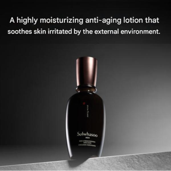 Sulwhasoo Men Inner Charging Emulsion (90ml / 3.04 Fl.oz.)