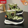 HuiLi Kids' Snow Boots: 2025 Winter High-Top, Thick Velvet Boys' Cotton Shoes