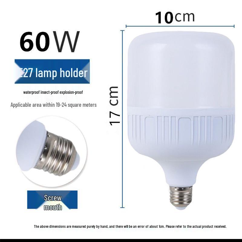 Super Bright T LED Bulb for Home - Energy-Saving, White Light, E27 Screw, B22 Bayonet