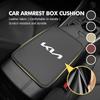 AJY3   Voor KIA Auto Armleuning Box Pad Ademend IJszijde Centrale Armleuning Box Ceed Sportage Rio K5 K2 Optima Cerato Venga Sedona
