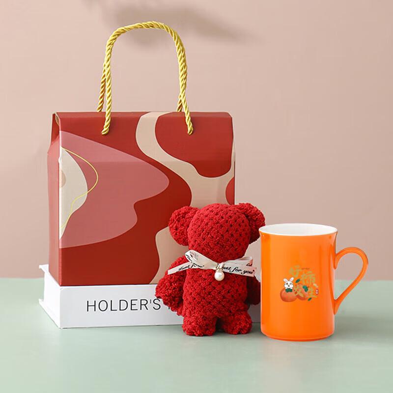 Ceramic Mug & Towel Gift Set