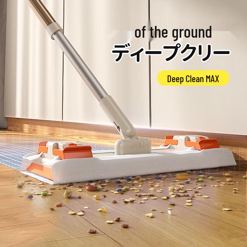 CONDOR Electrostatic Dust Mop Dry Wipes
