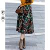 Women's Winter Fashion Temperament Printed Umbrella Skirt