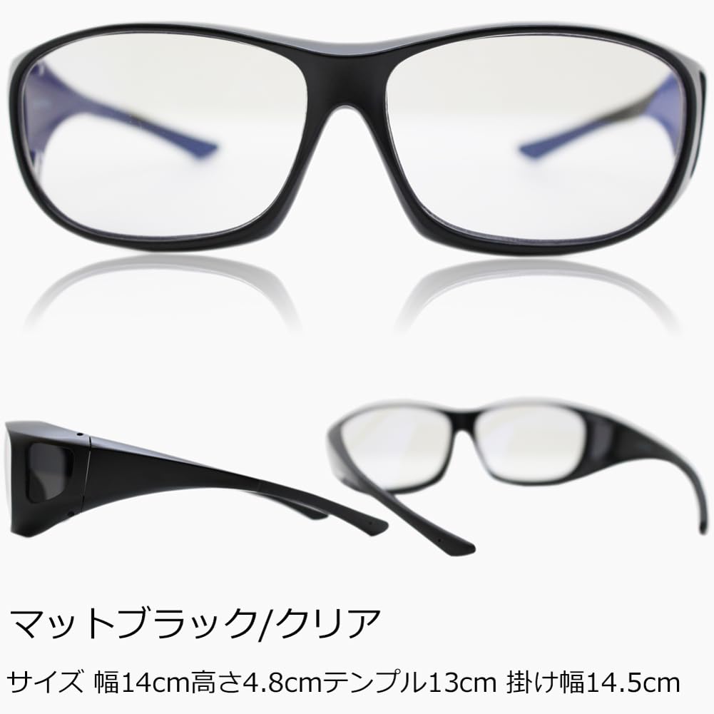 Hooded Biker Sunglasses Pollen Protection Glasses Made In Japan Transparent Clear Lightweight Light Color Drive PC Glasses Gaming Glasses Sports