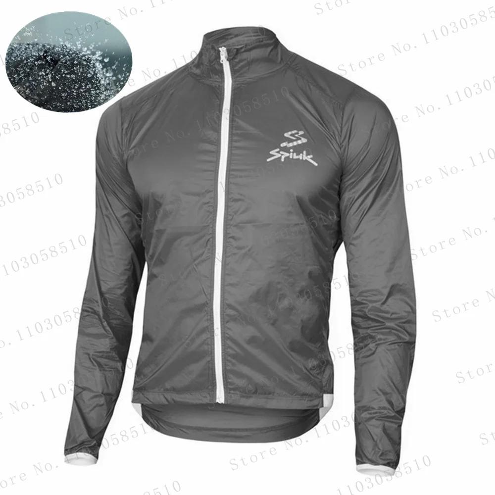 

spiukful Waterproof Windbreaker Wind MTB Cycling Lightweight Ultralight Men Jacket Running Riding Ciclismo Bicycle Windbreaker XXS