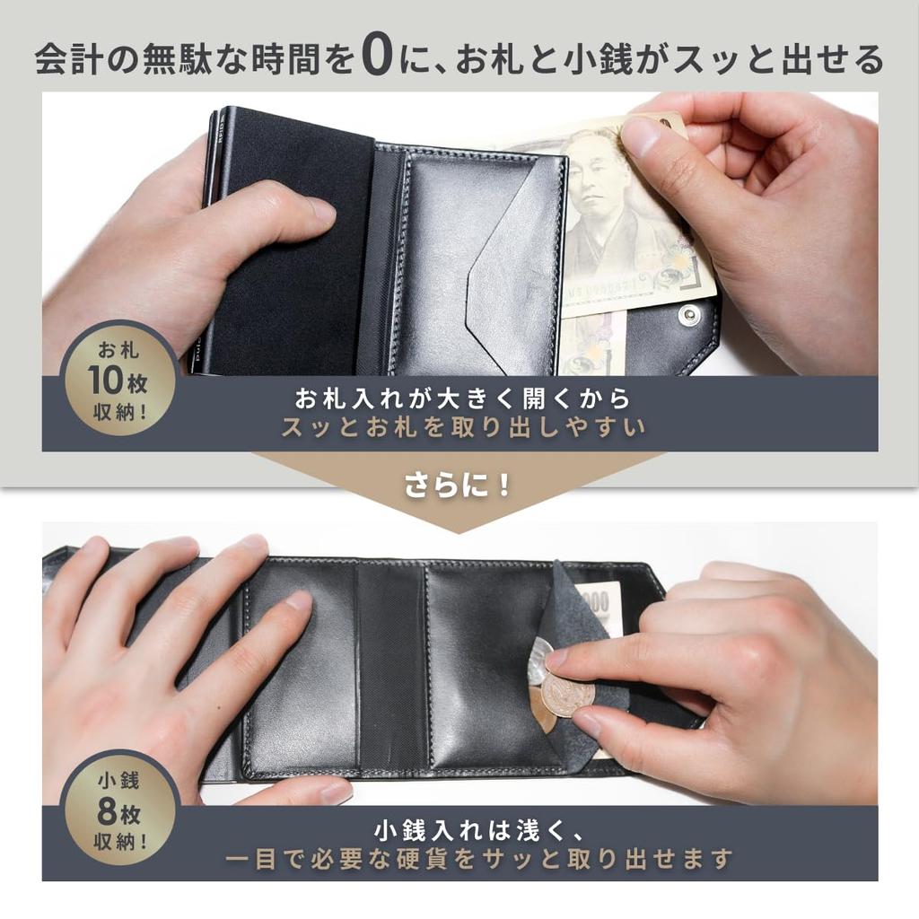 Luxury Genuine with Amazing Storage Pularys RAVEN RFID Wallet for Leather Palm-sized Capacity. (Black) Men.