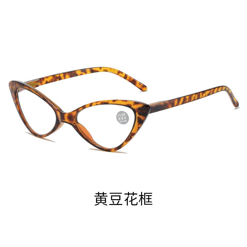Modische Cateye Lesebrille Damen Blaulichtfilter Computer Alterssichtigkeit Brille Retro Klassisch Weitsichtigkeitsbrille Dioptrie