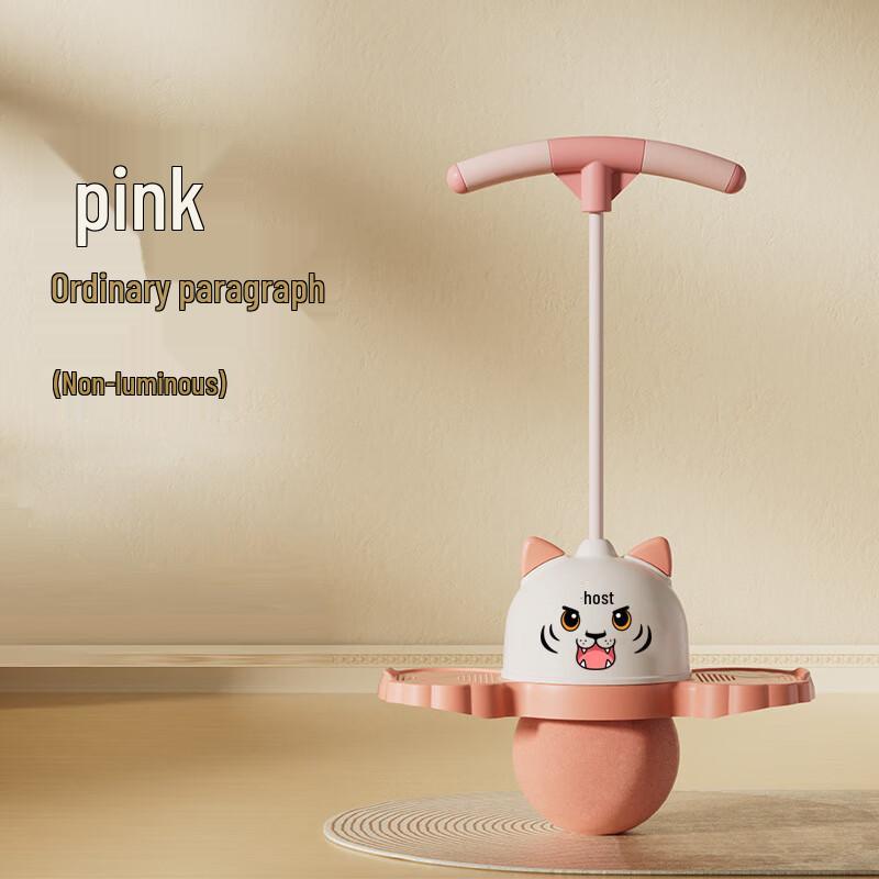 Kids  Pink Mighty Tiger Hopper Ball