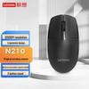 Lenovo N210 Wireless Mouse