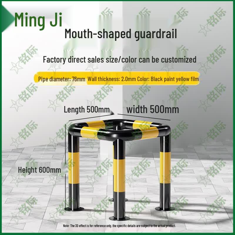 Mingji Steel Anti-collision Barrier