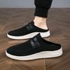 Large size cold sticky slippers MD sole casual men's and women's fashion mesh lightweight sports shoes one pedal lazy shoes