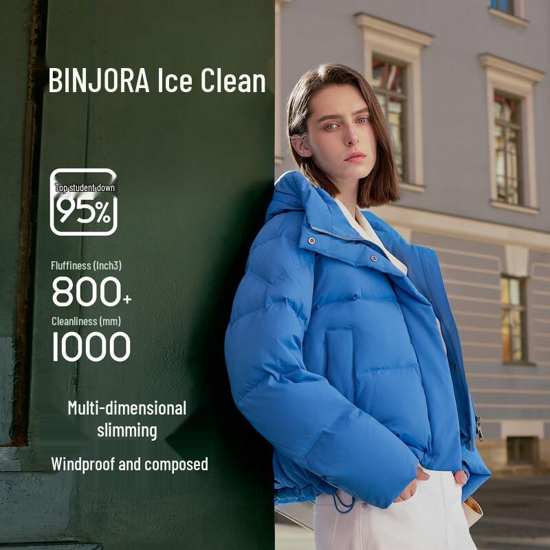BINJORA Women's Short Hooded Puffer Down Jacket J5400DI20D