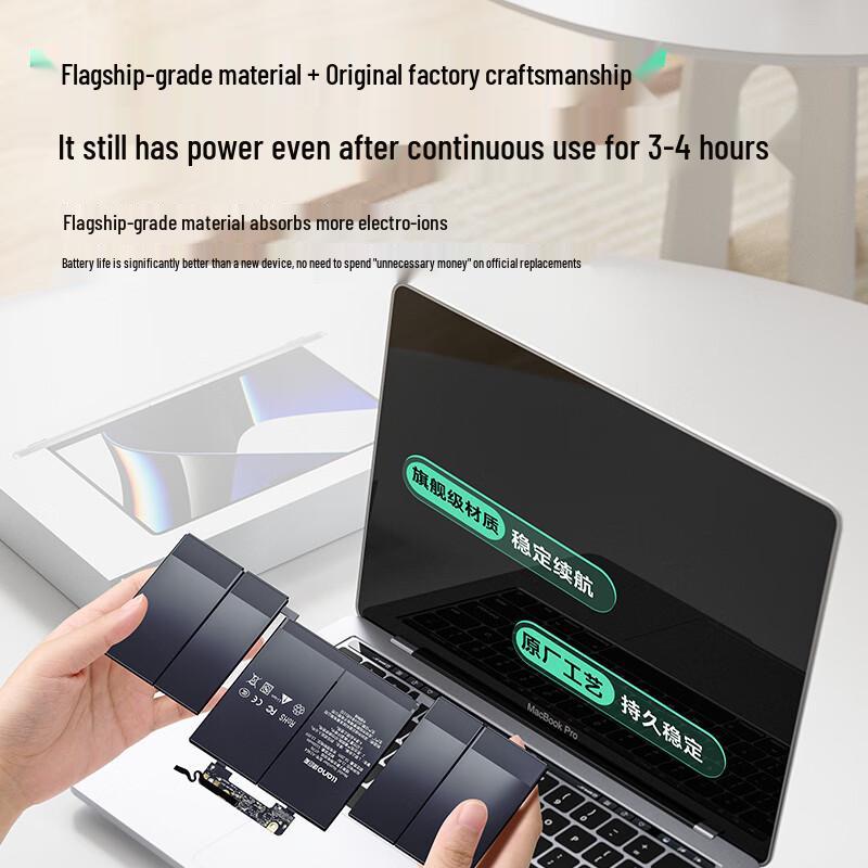 llano Laptop Battery for MacBook Pro 13-inch