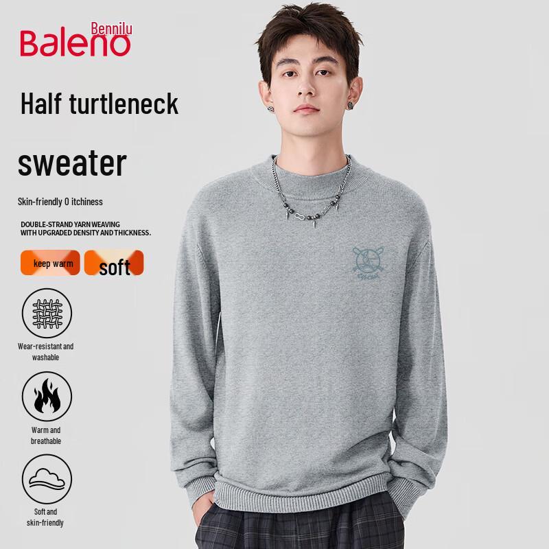 

Baleno Тяжелый трикотажный свитер с принтом и воротником-стойкой, унисекс 2XL