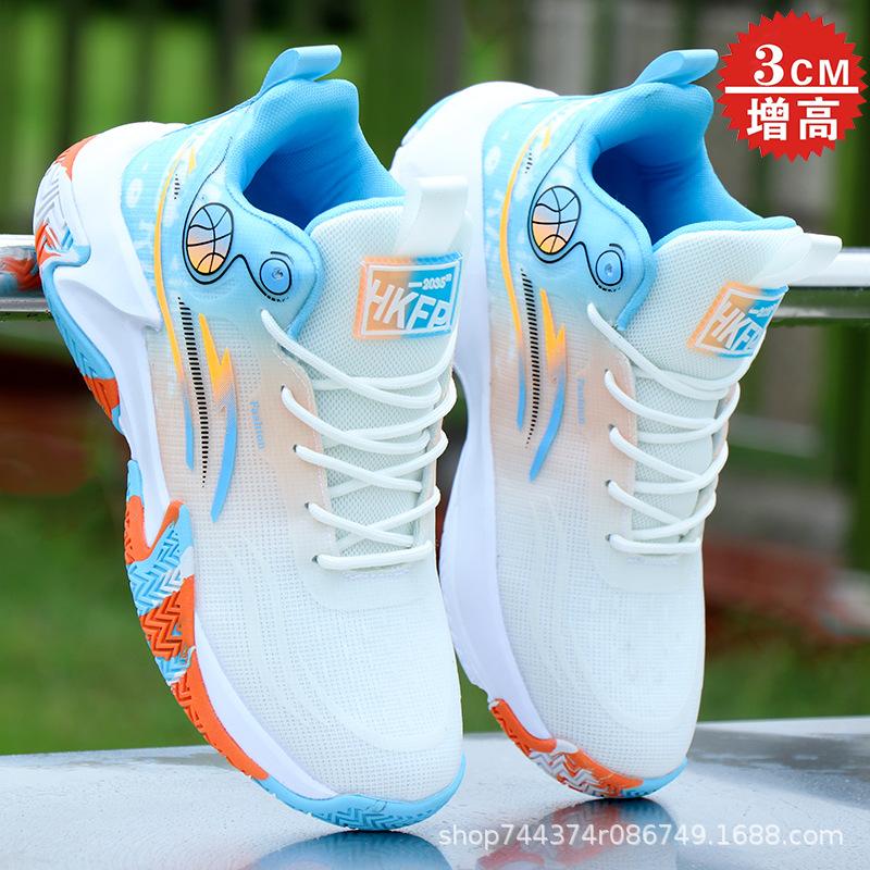 Basketball shoes spring and autumn breathable double mesh shoes high-top sports and leisure shoes non-slip soft-soled running shoes