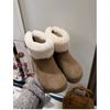 French Comfortable Snow Boots Women's Autumn Design Fleece Warm Short Boots