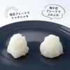 Nonoji Daikon Suri Suri Light LDS-22MG