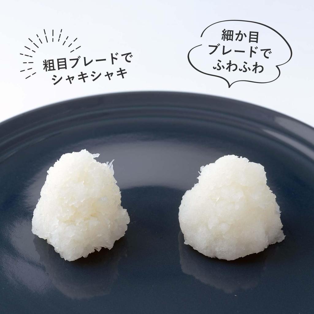 Nonoji Daikon Suri Suri Light LDS-22MG