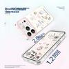 IPhone 17 Pro Max Case, Full Lens Protection, Transparent Soft, Silicone Shockproof, Cute High-End Design - Magic Castle