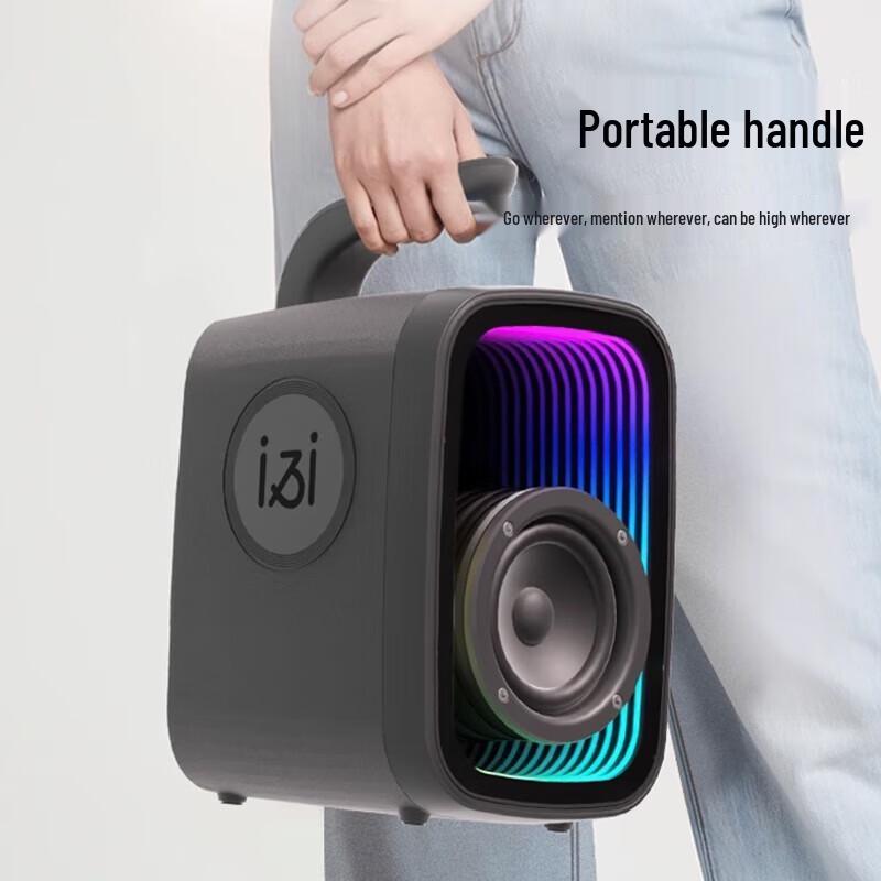 SOAIY SH25 PRO Portable Wireless Bluetooth KTV Speaker