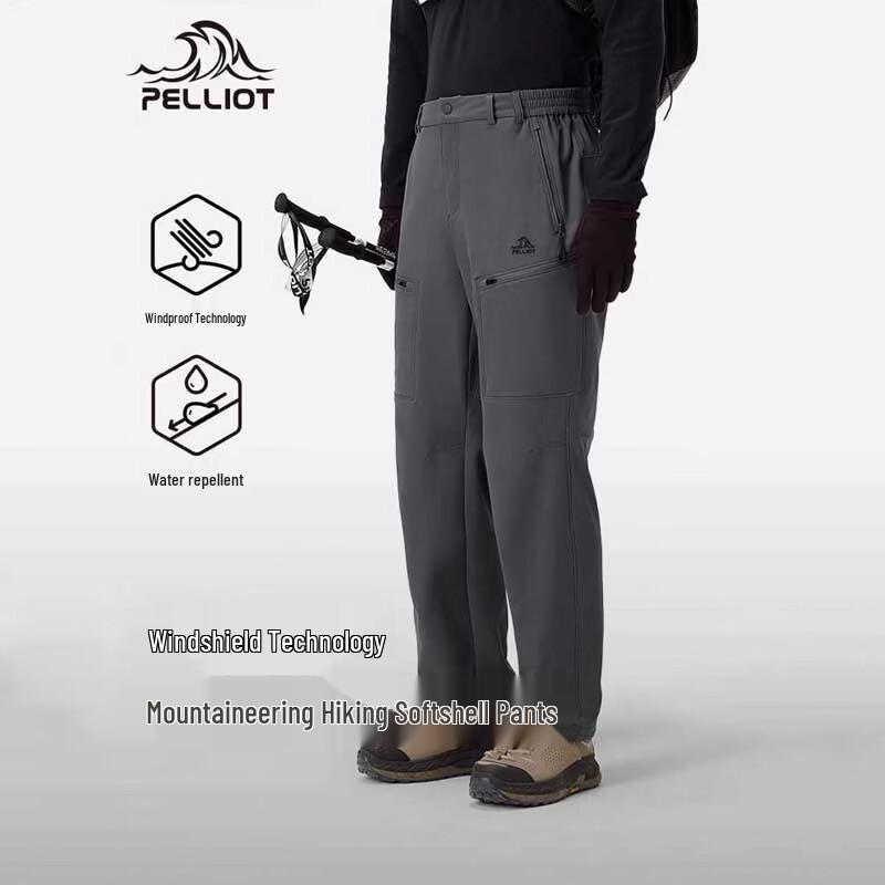 Pelliot Men's Outdoor Windproof Softshell Pants