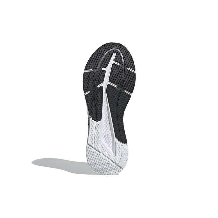 New Adidas Questar 'Black White' GZ0621