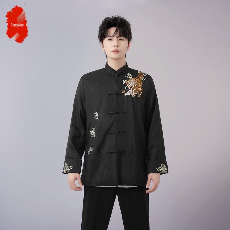 Men's Embroidered Dragon Tang Suit Jacket