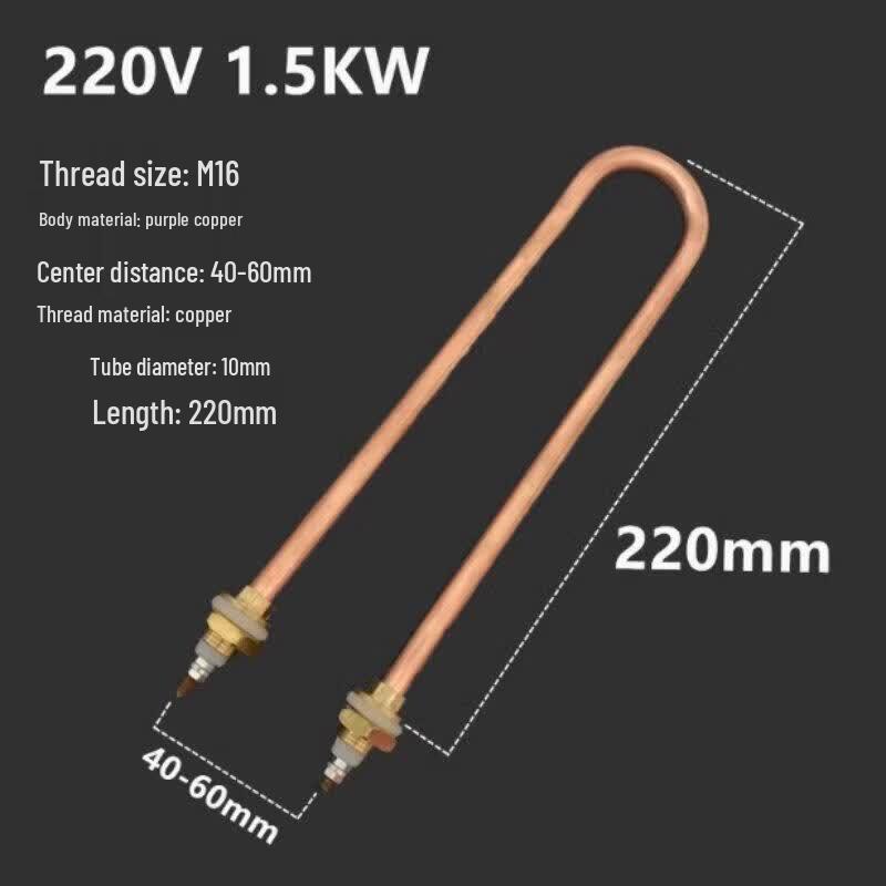 Fermentation Box Electric Heating Element