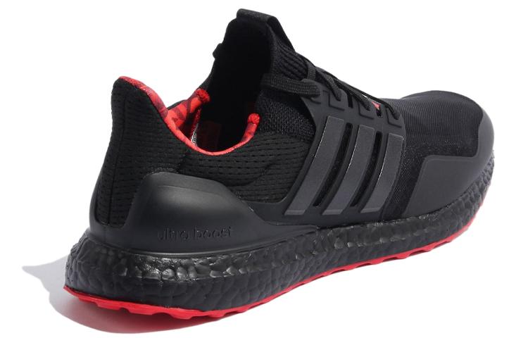 UltraBoost Adidas Dna Mono 'Chinese New Year' GZ6074