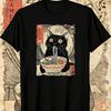 Japanese Ukiyoe Style Black Cat Raunisex Tshirt Unisex Cute Cat Pattern Pure Cotton Casual Top