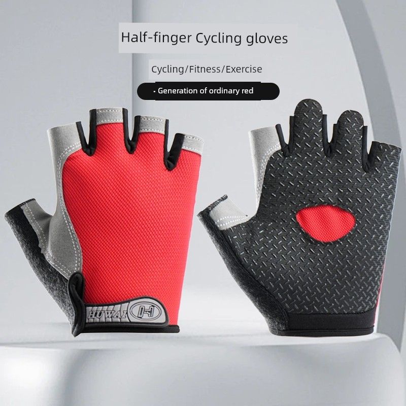 

Cycling Gloves Men s Half Finger Sports Fitness Women s Summer Thin Outdoor Spinning Non Slip Open Finger Shockproof Breathable Generation ordinary Palm non-slip cloth Red L